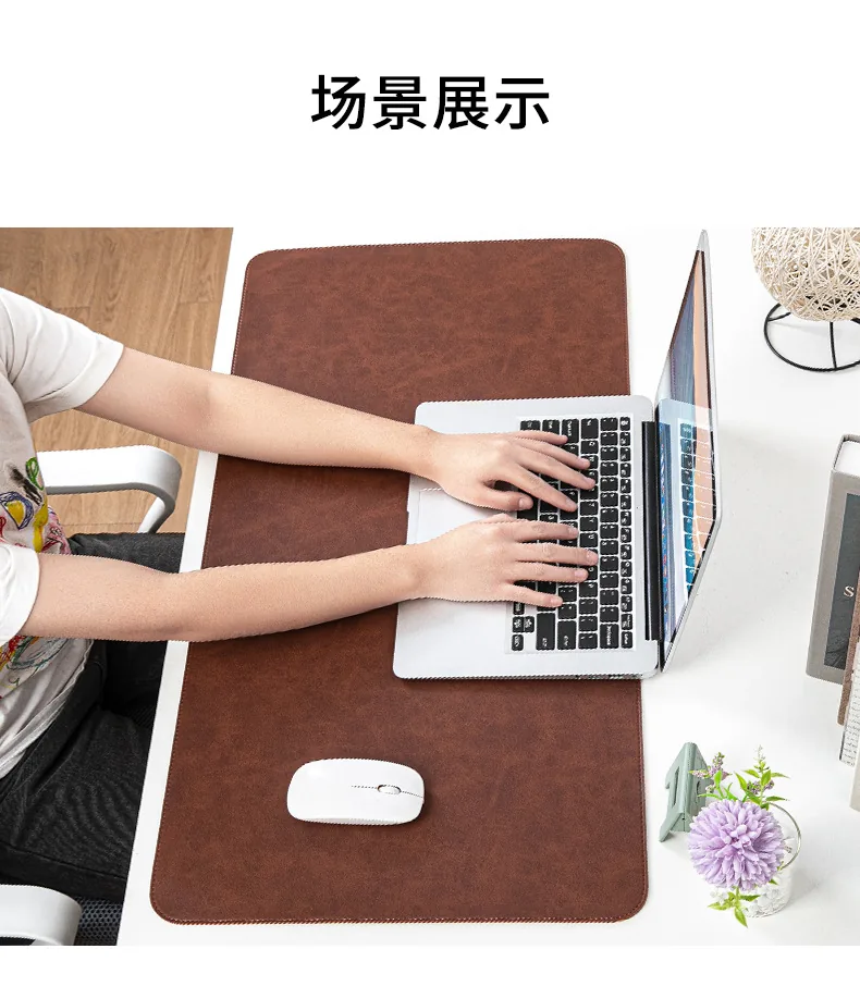 Sous-main en cuir PU sur un bureau professionnel classique